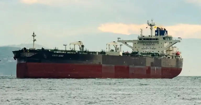 তেলবাহী জাহাজ